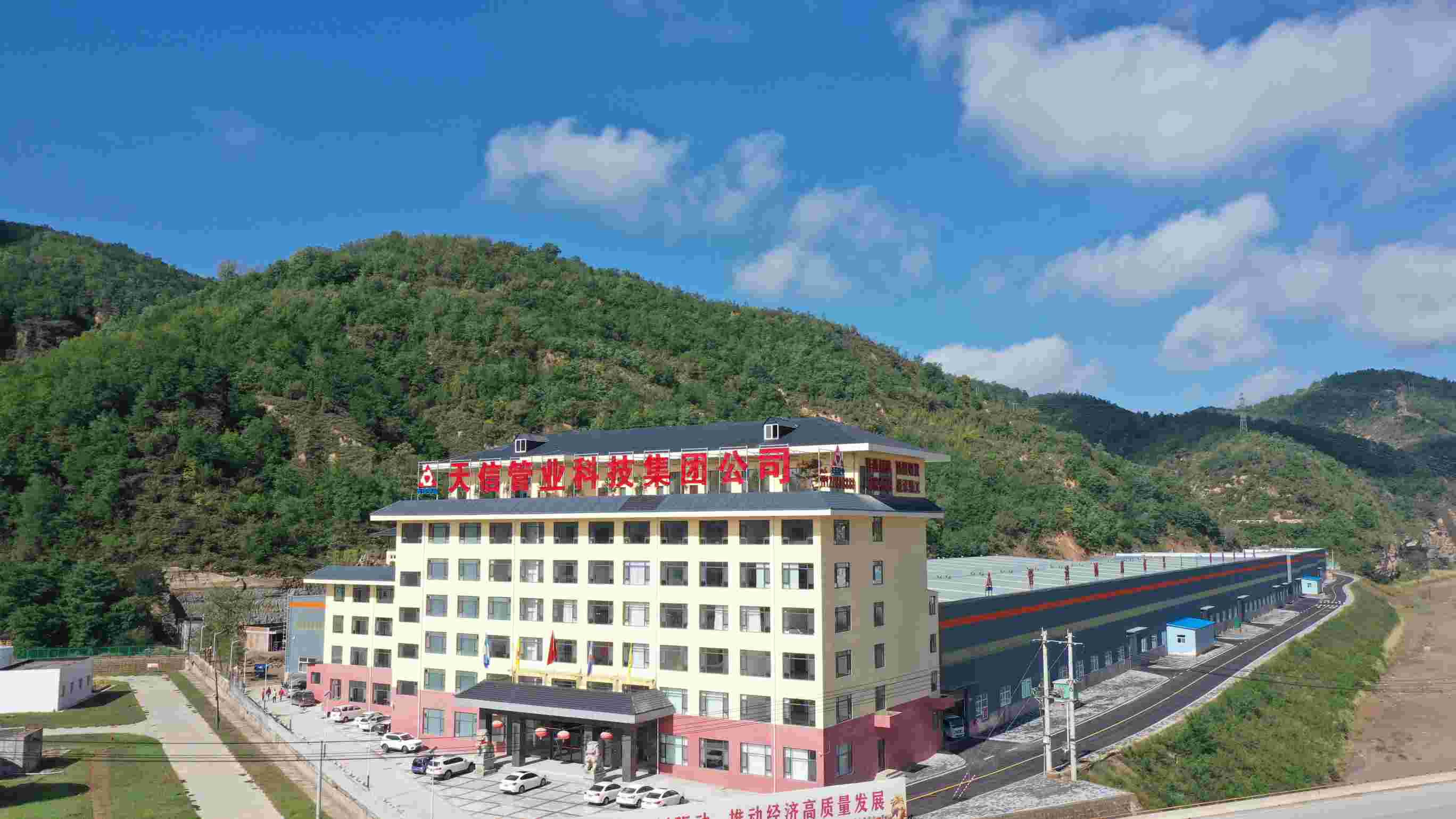 1664272729325391.jpg 微信圖片_20220927173504(1).jpg